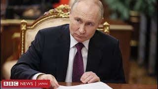 ウクライナが米製長距離ミサイルでロシア攻撃｜核攻撃の可能性