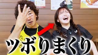 もしかしてコンビ結成かも。【福留光帆】