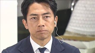 自民・小泉進次郎選対委員長「私に責任がある」衆院選2024