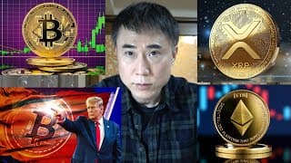 【仮想通貨】ビットコインについて私の意見を話します｜高須幹弥