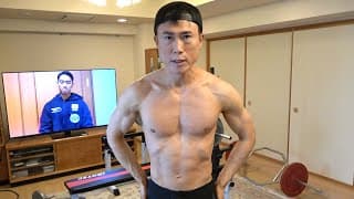 【ダイエット】忙しい私がどのように減量したのか解説します！高須幹弥