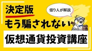 Share